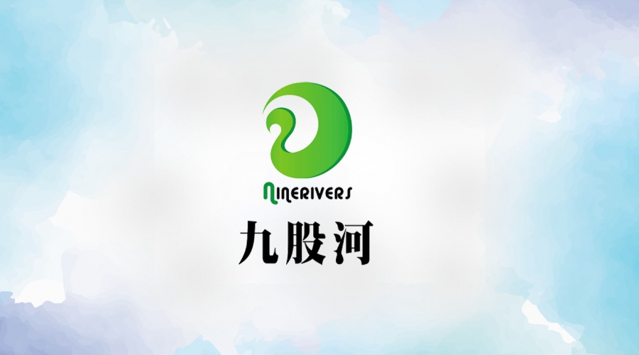 遼寧省農(nóng)業(yè)農(nóng)村廳副廳長(zhǎng)張世偉及省廳相關(guān)部門工作人員、各市縣農(nóng)業(yè)農(nóng)村主管部門工作人員一行蒞臨我縣調(diào)研指導(dǎo)